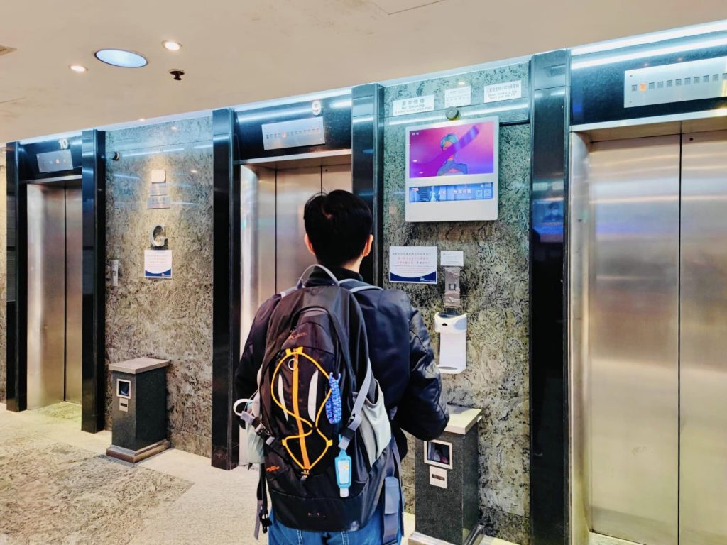 樓宇廣告方案｜電梯智能廣告屏｜電梯媒體廣告模式｜Target Media Hong Kong 分眾傳媒