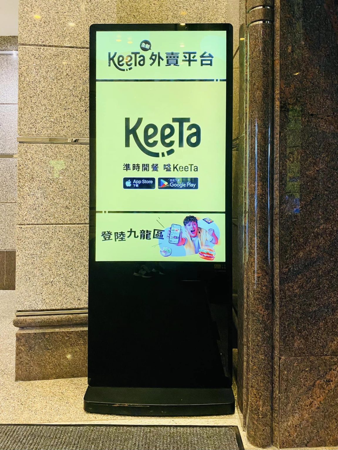 樓宇廣告方案|電梯智能廣告屏|電梯媒體廣告模式|Target Media Hong Kong 分眾傳媒