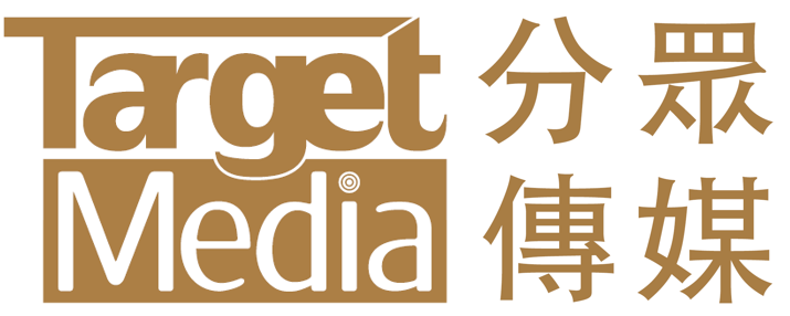 Target Media Hong Kong 分眾傳媒